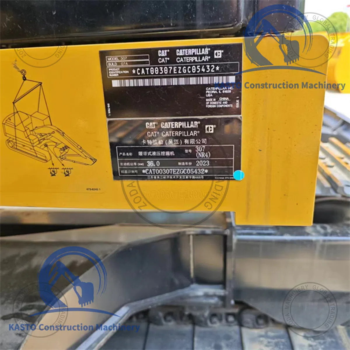 CAT 307 used machinery photo