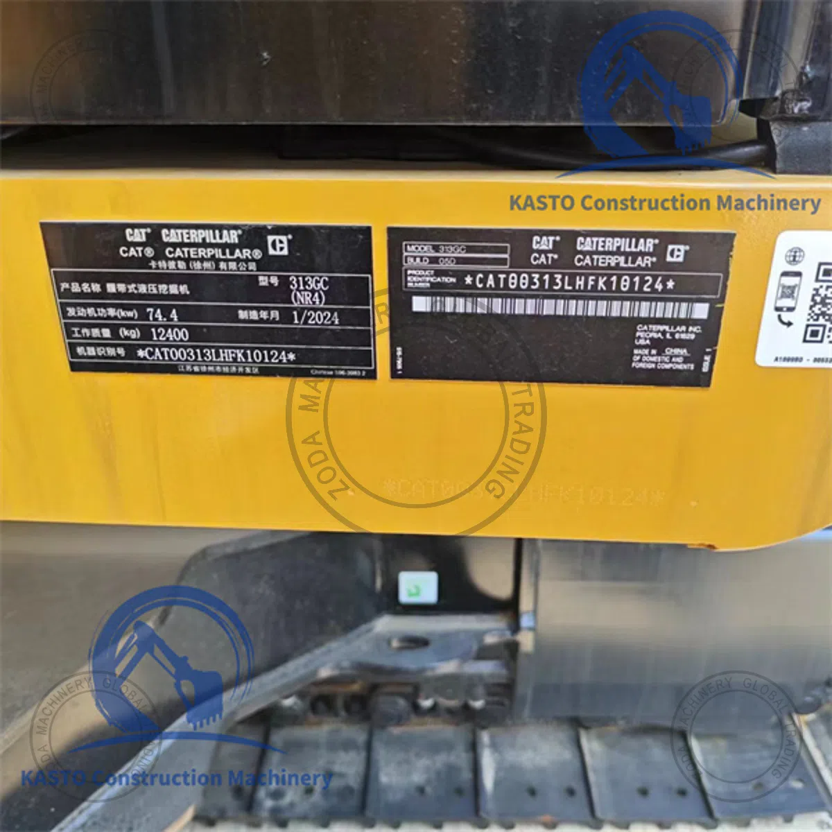 CAT 313GC used machinery photo