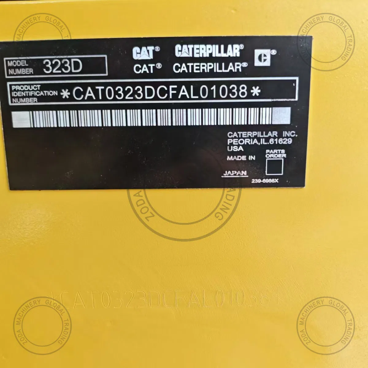 CAT 320D2 Used Excavator For Sale