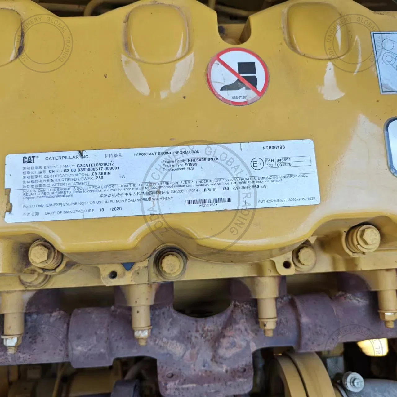 Used Excavator CAT 350GC for Sale photo 4