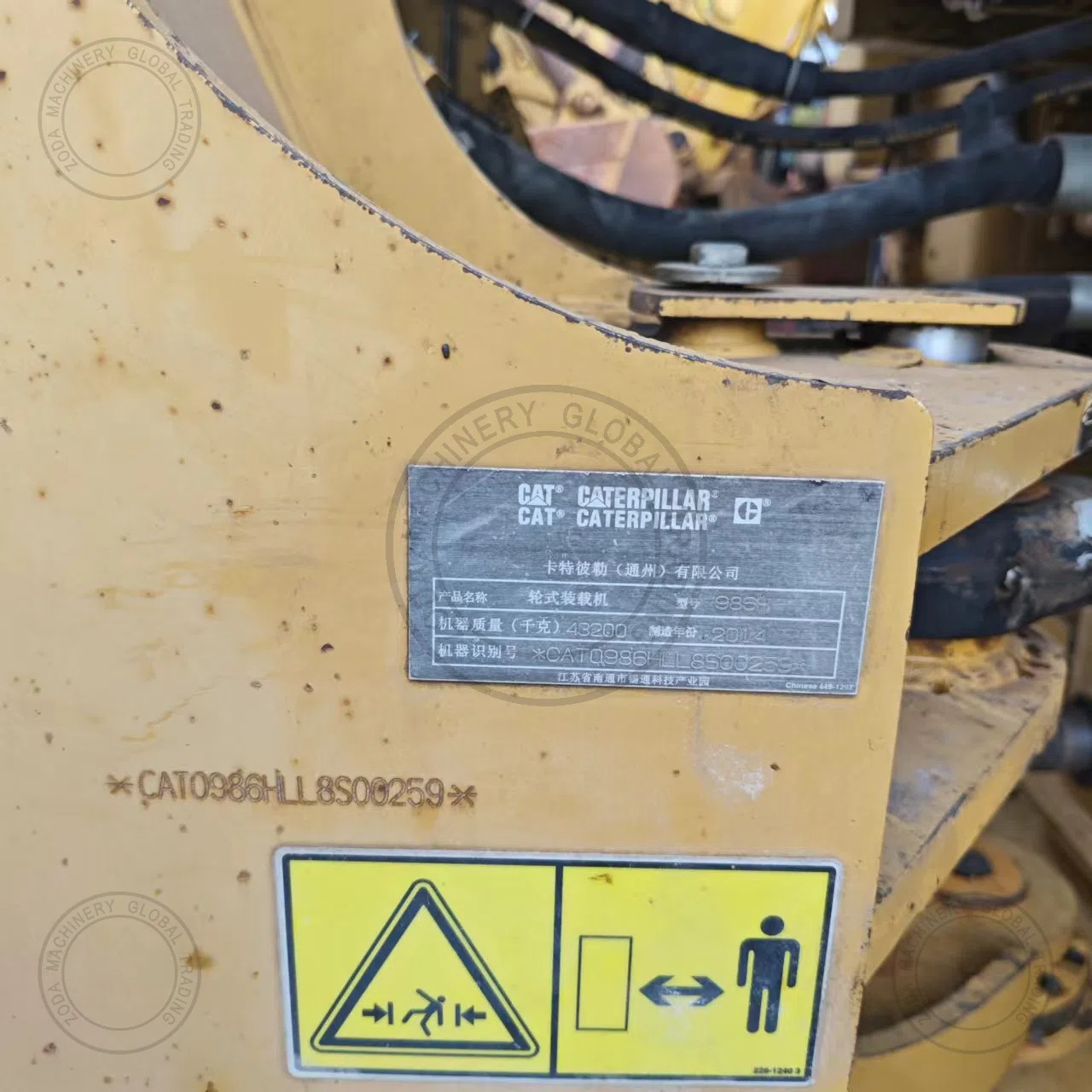 Used Wheel Loader CAT 986H 1 for Sale photo 6