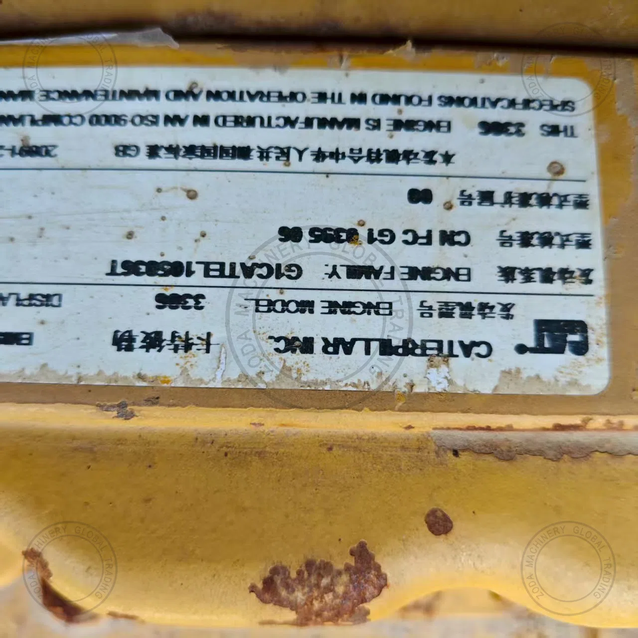 Used Bulldozer CAT D6G2 for Sale photo 11