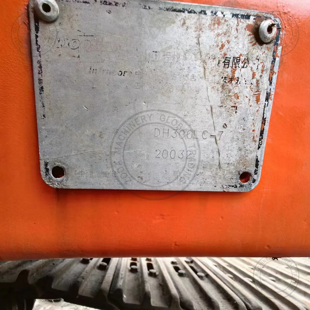 Used Excavator DOOSAN DH300 for Sale photo 12