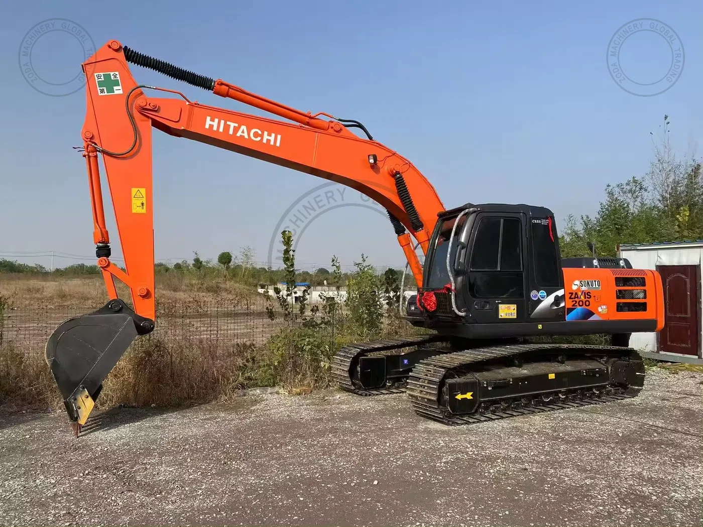 Used Excavator HITACHI 200-3 2 for Sale photo 2