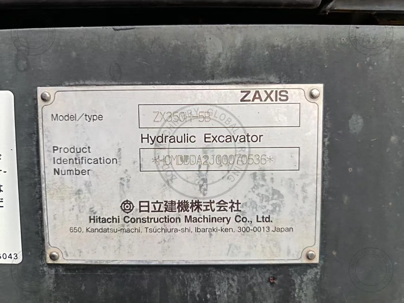 Used Excavator HITACHI ZX350-5B for Sale photo 11