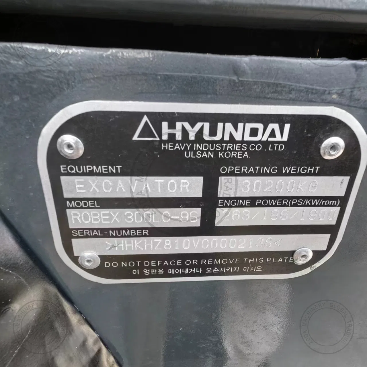 Used Excavator HYUNDAI 300LC-9S for Sale photo 6
