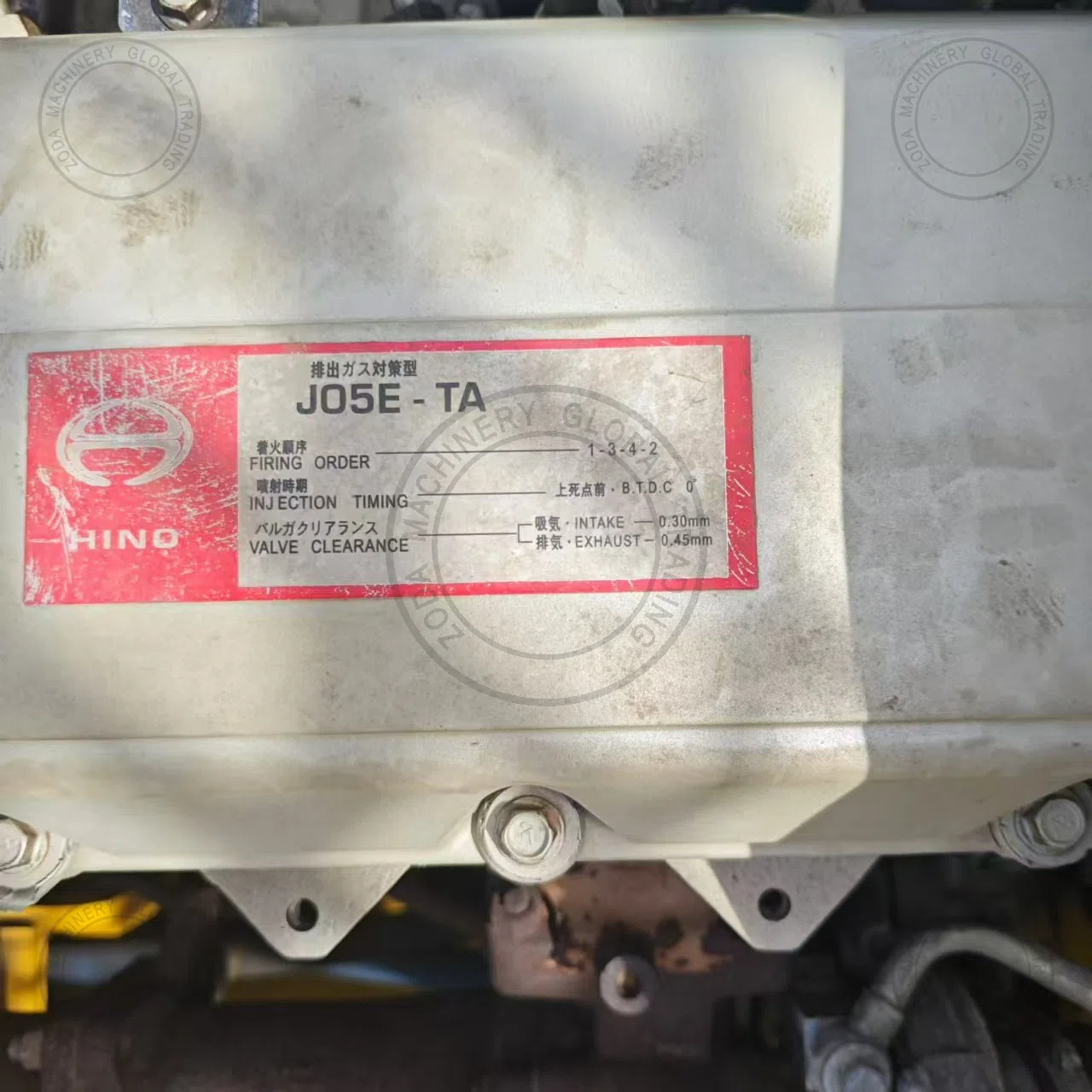 Used Excavator KOBELCO SK350 for Sale photo 10