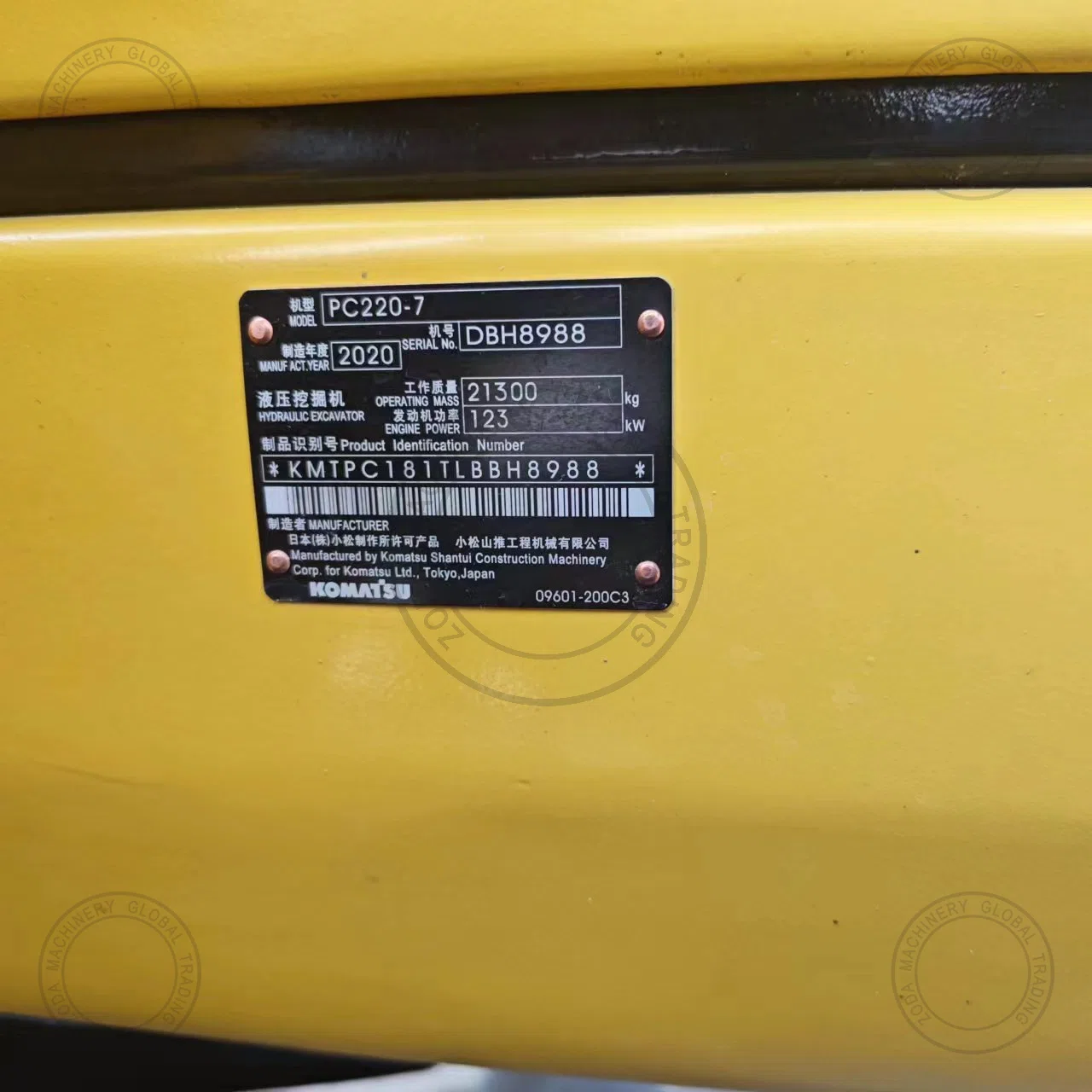 Used Excavator komatsu 220-7 for Sale photo 9