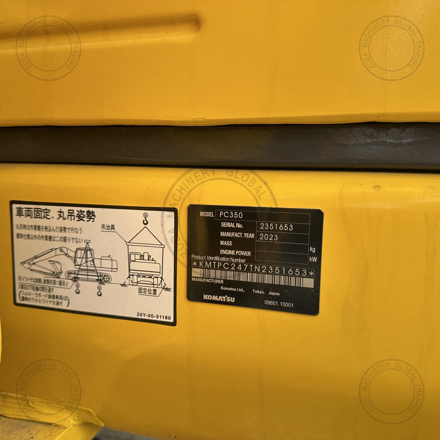Used Excavator KOMATSU PC350-7 for Sale photo 12