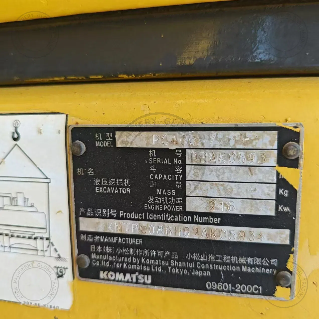 Used Excavator komatsu pc400-7 2 for Sale photo 11