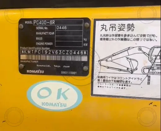 Used Excavator komatsu pc400-8r for Sale photo 8