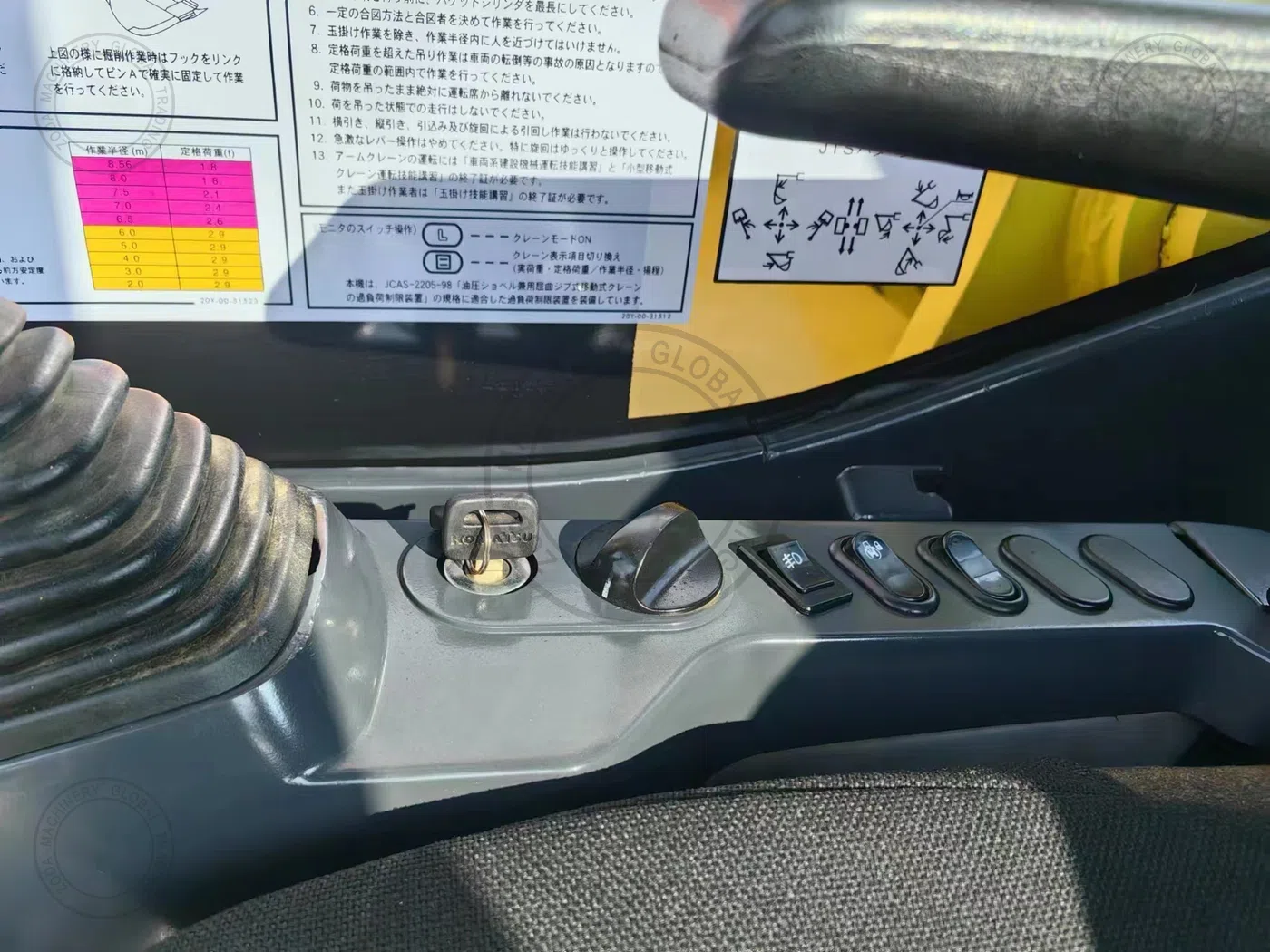 Used Excavator KOMATSU400 for Sale photo 9